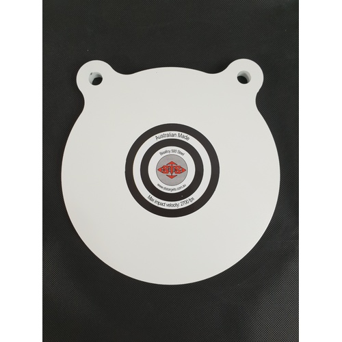 STS Targets: 200mm Round Gong - 12mm Bis 500