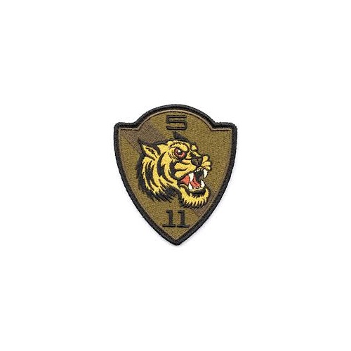 5.11 Tiger Force Patch